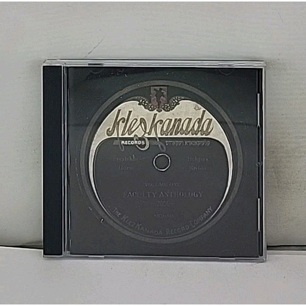 Faculty Anthology 2006 by Various (CD, 2006)