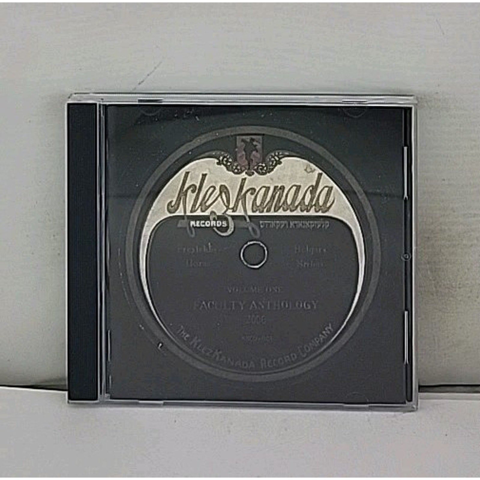 Faculty Anthology 2006 by Various (CD, 2006)