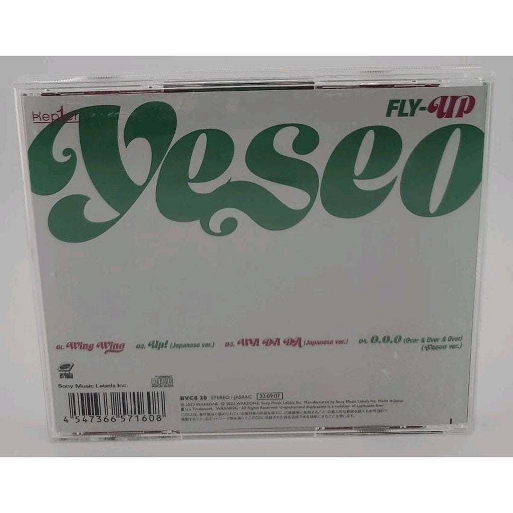 Fly-Up by Kep1er (CD, 2022)