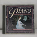 The Masterpiece Collection: Piano by Various Artists Audio CD