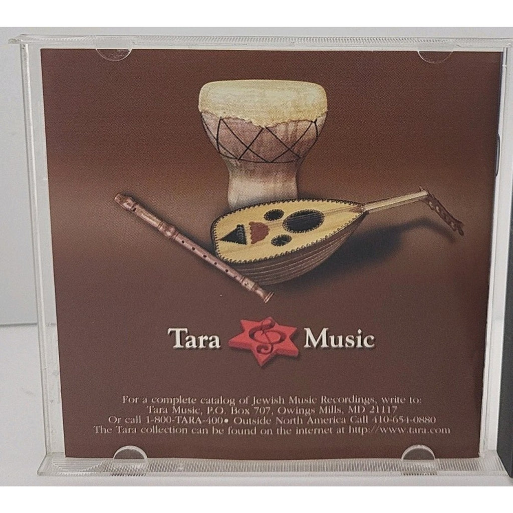 Israel World Beat - Eretz -Fran Avni- CD