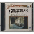 Gregorian Chorale Excelsior Classic Gold CD