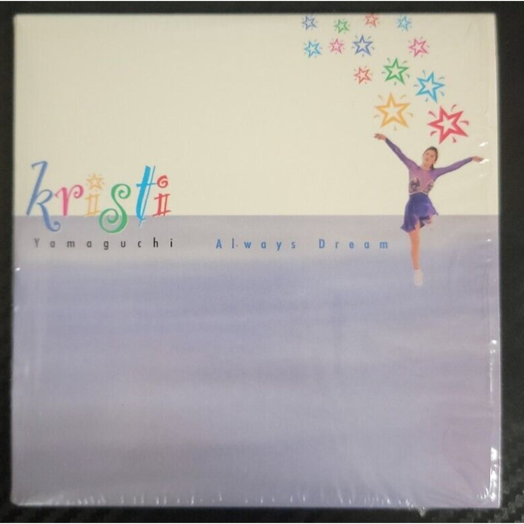 Kristi Yamaguchi Always Dream (CD)