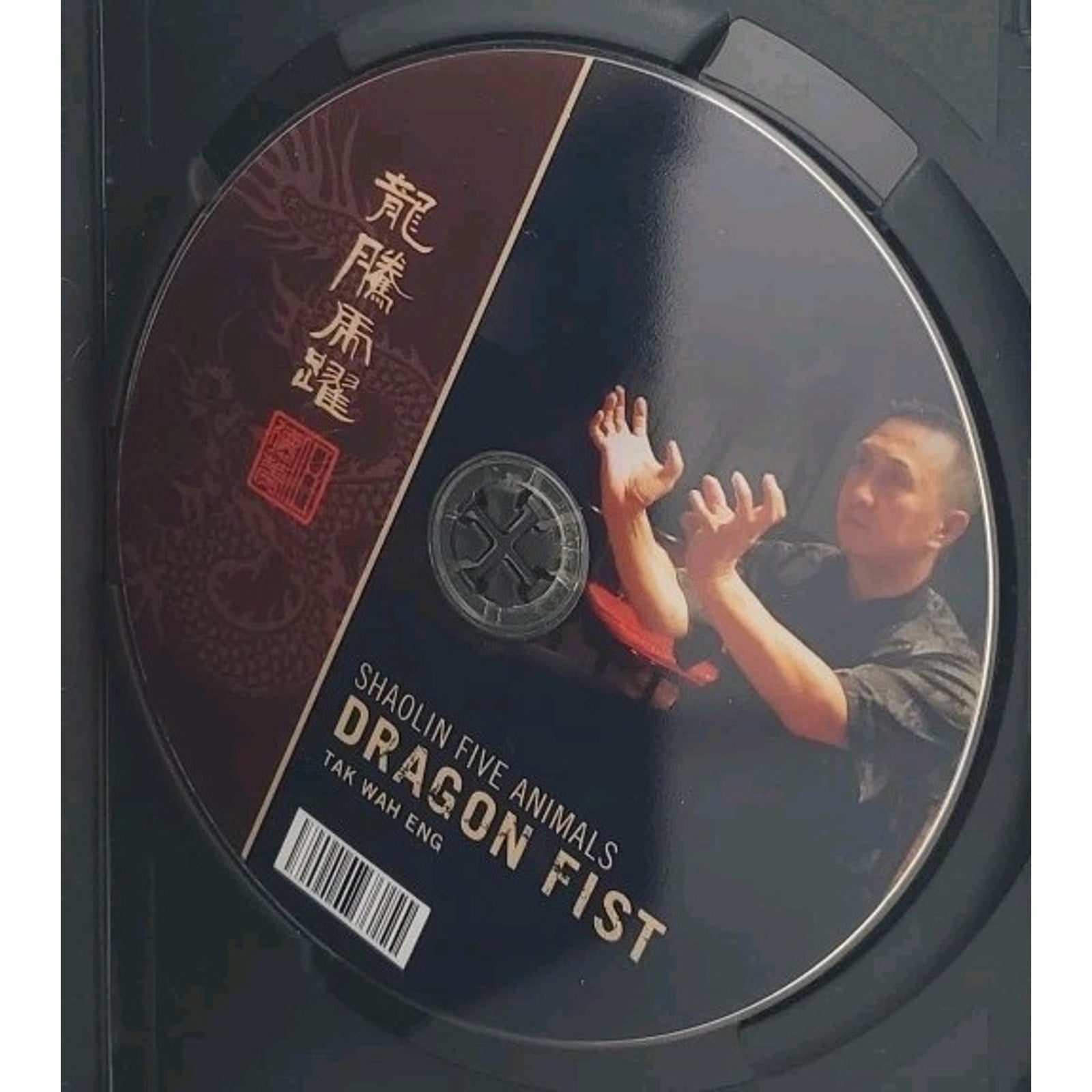 Dragon Fist (DVD, 2001)