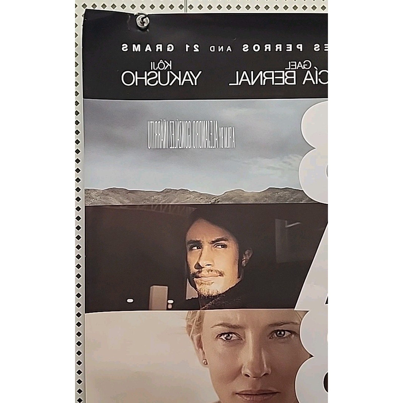 Babel Movie Poster 27x40