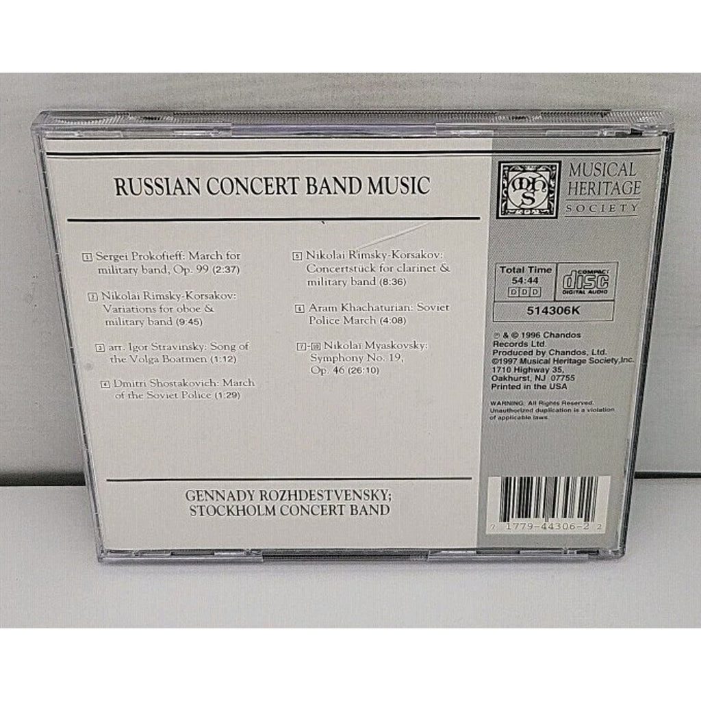 Russian Concert Band Music (Stockholm Concert Band,Rozhdestvensky) (CD, 1996)