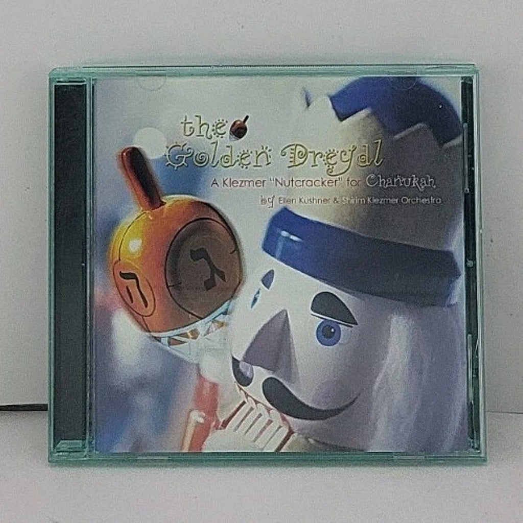 Golden Dreydl: Klezmer Nutcracker for Chanukah by Kushner, Ellen / Shirim...
