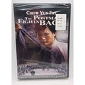 The Postman Fights Back (DVD) *Brand New*
