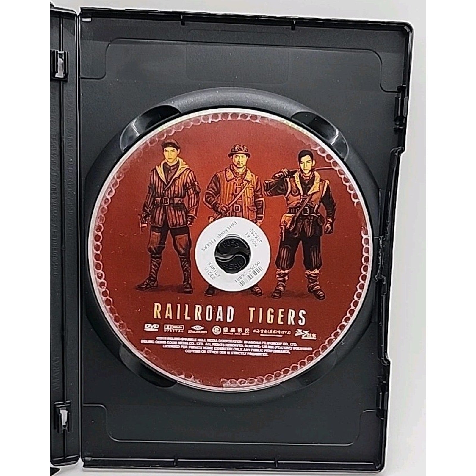 Railroad Tigers (DVD, 2016)