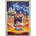 Walt Disney's Aladdin 1992 Movie Poster 18x27 Robin Williams