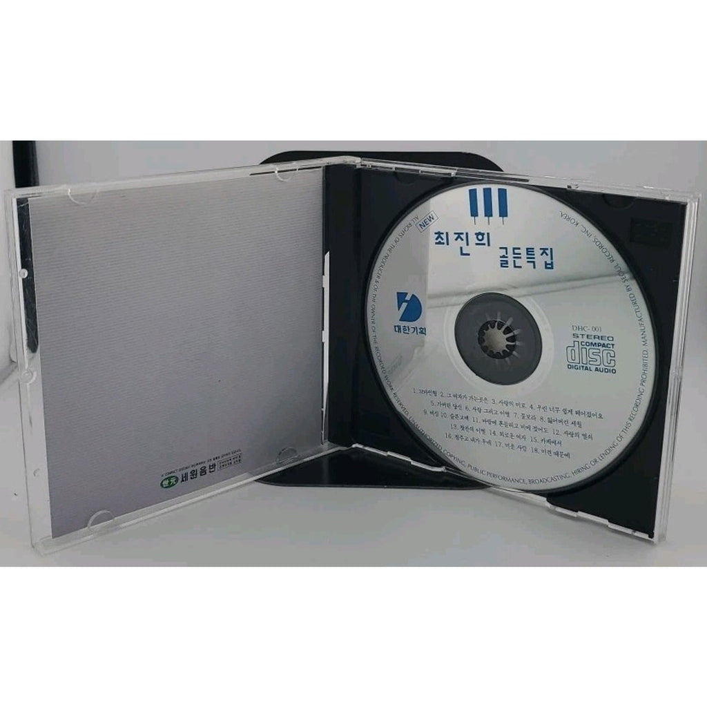 New Choi Jin Hee Golden CD