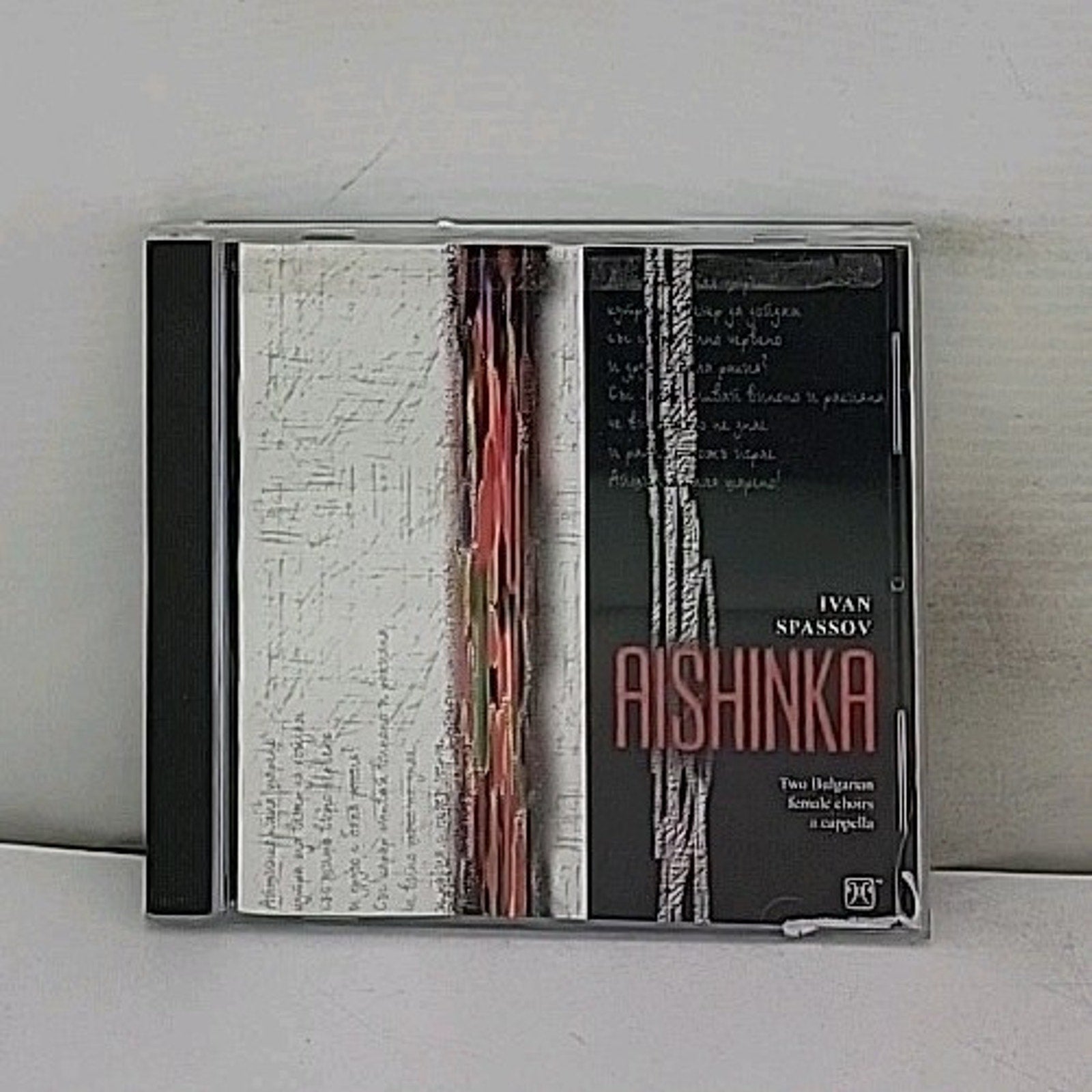 Ivan Spassov: Aishinka by Ivan Spassov (CD, 1996, Concord Concerto)