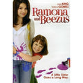 Ramona and Beezus (DVD, 2010)