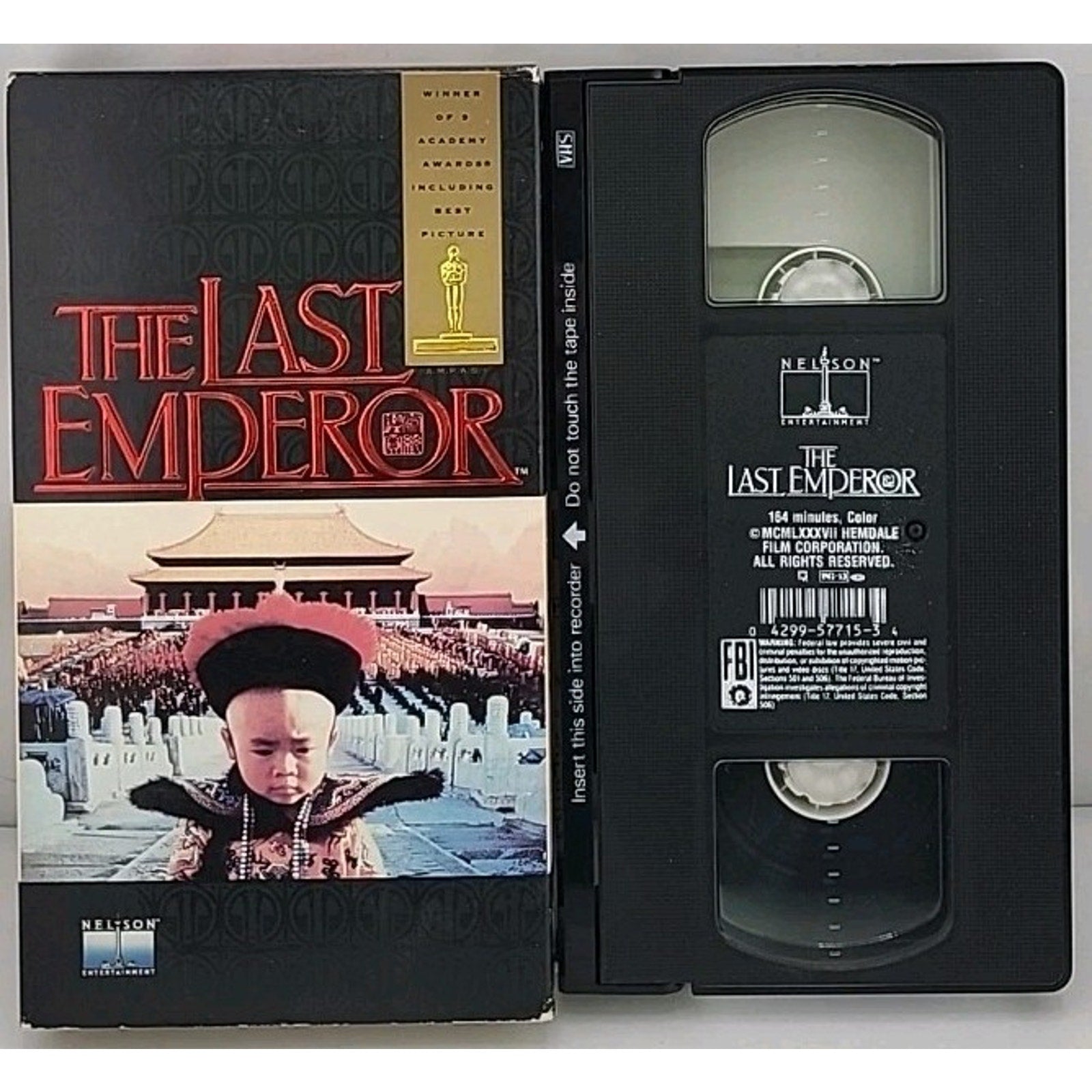The Last Emperor (VHS)