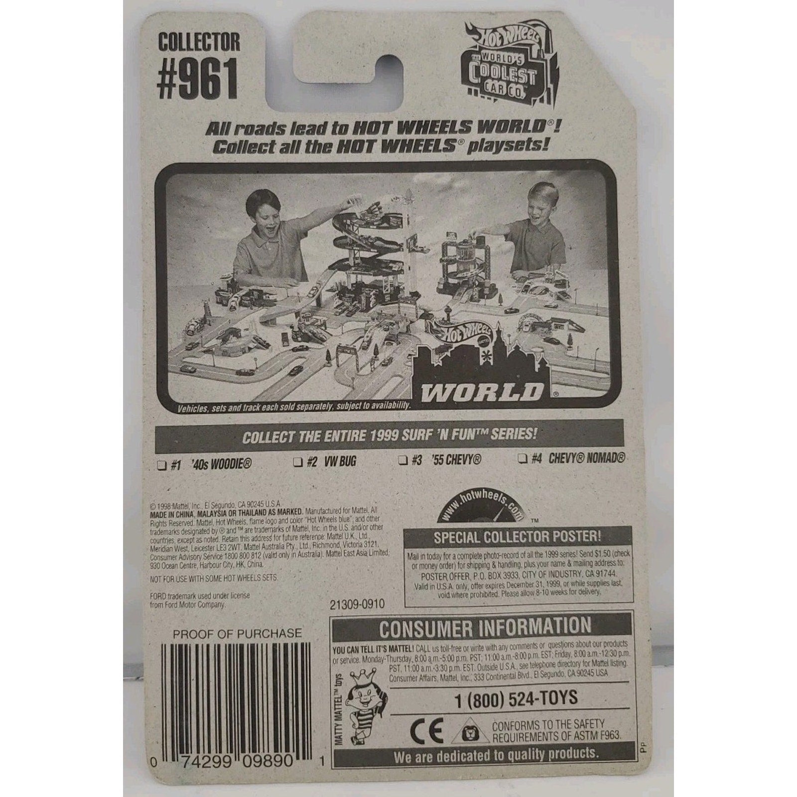 Hot Wheels 1999 Surf 'N Fun Series 1/4 - '40's Woodie #961 - Purple