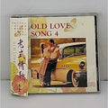 Old Love Song 4 CD