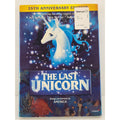 Last Unicorn (1982) (DVD, 1982)