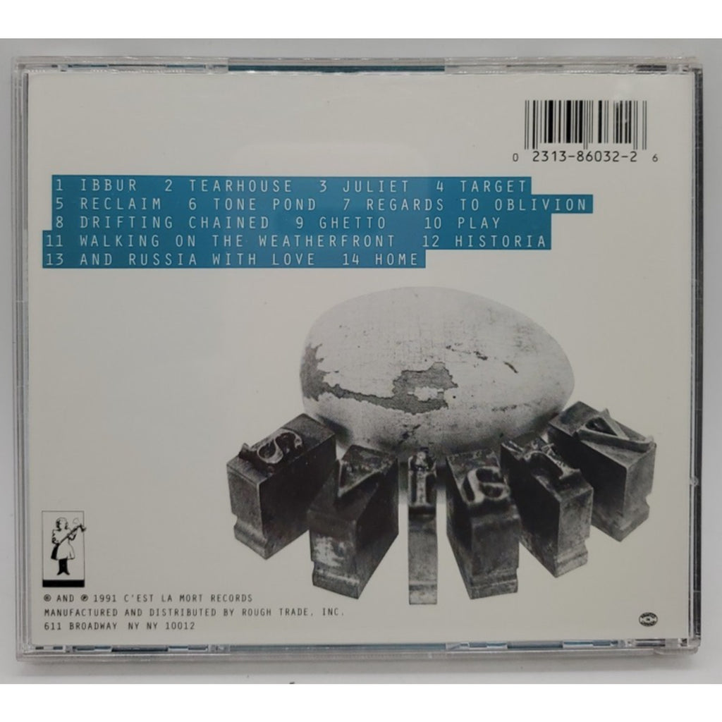 Aviary by M-1 Alternative (CD, 2012)