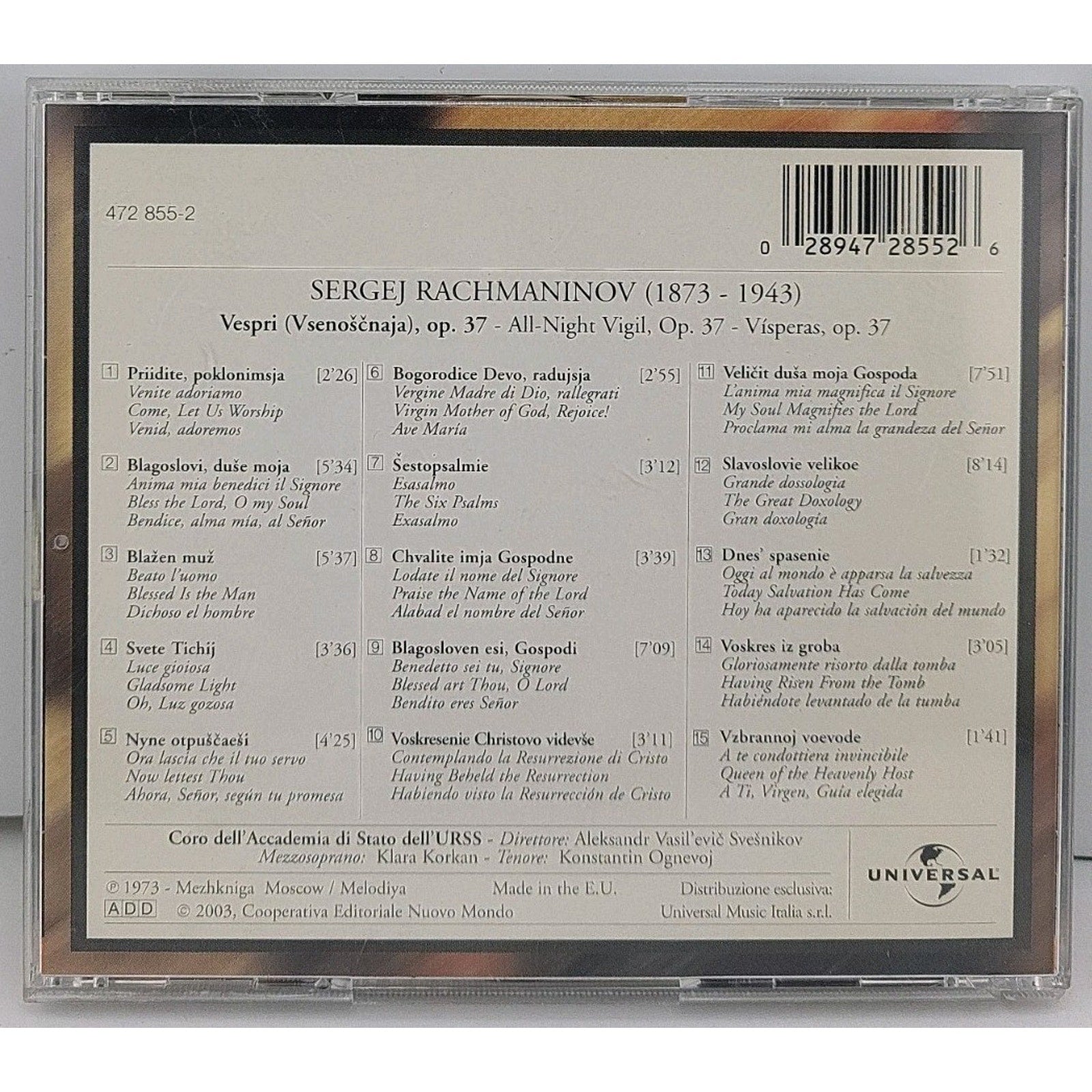 Sergei Rachmaninoff – Vespri (VsenosČnaja), Op.37 - All Night Vigil CD