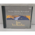 Rimsky-Korssakoff Scheherazade op. 35 Golden Vienna Master Series CD