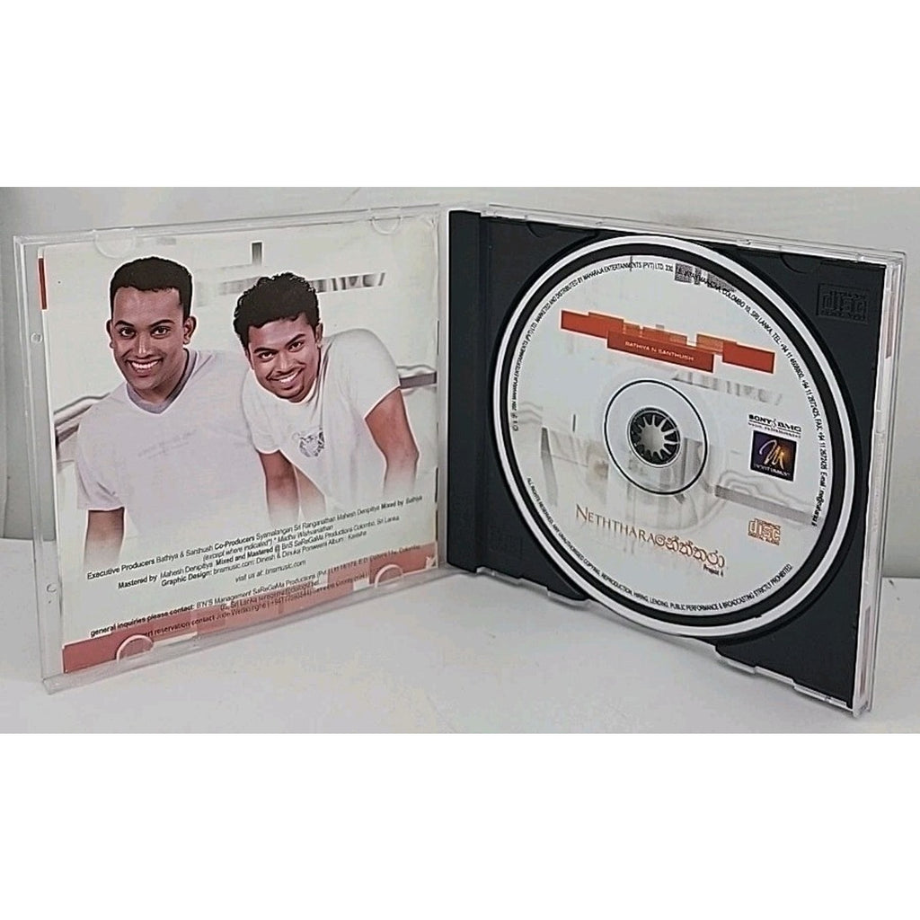 Neththara - Bathiya N Santhush CD