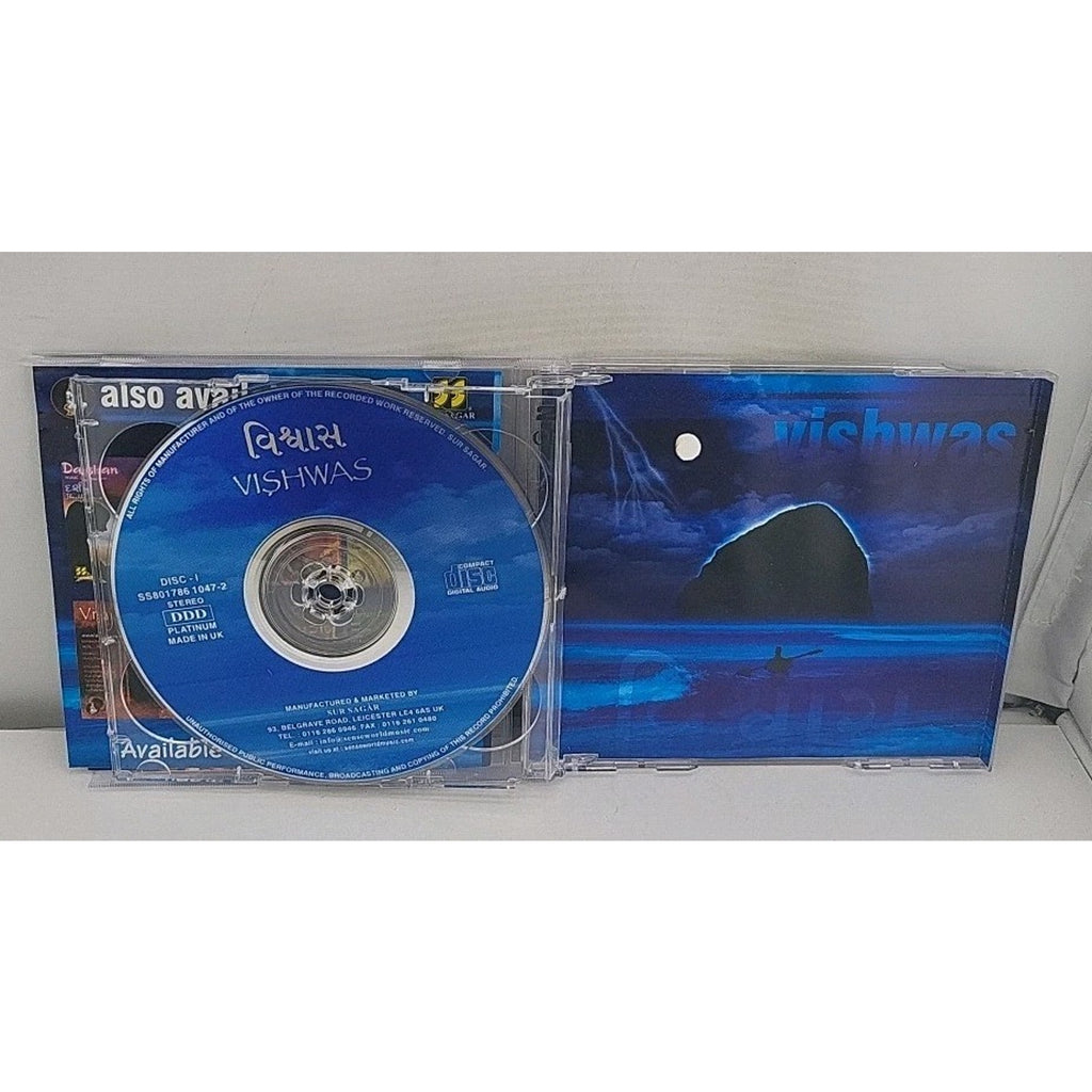 Vishwas - Shraddha Vol: 2 CD