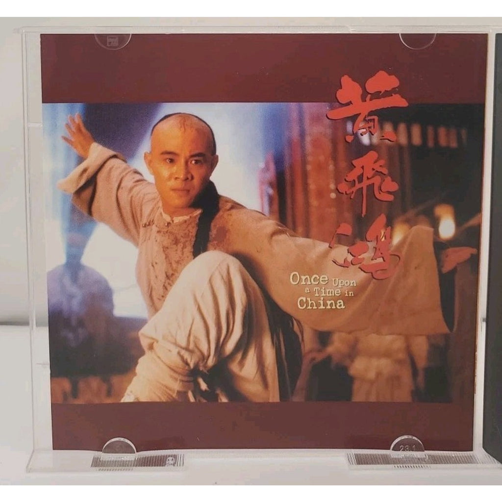Once Upon a Time in China VCD Jet Li Video CD