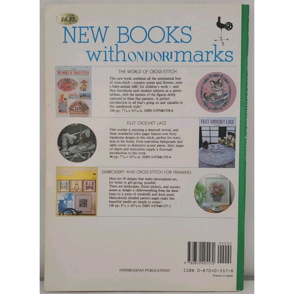 Fine Patchwork and Quilting by Ondori Publishing Company Staff (1983, Paperback)