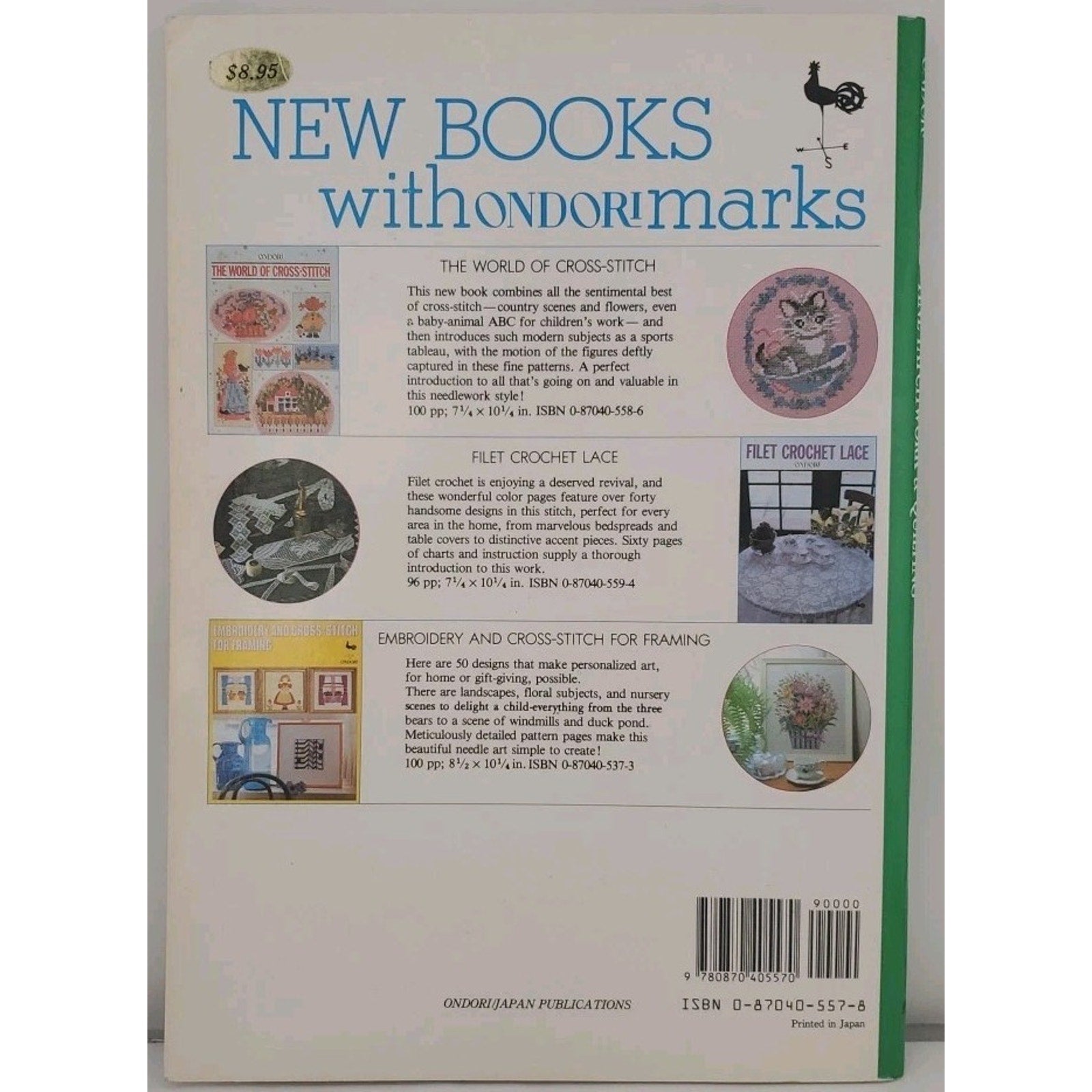 Fine Patchwork and Quilting by Ondori Publishing Company Staff (1983, Paperback)