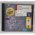 Steve Jolliffe The Japanese Way (CD)