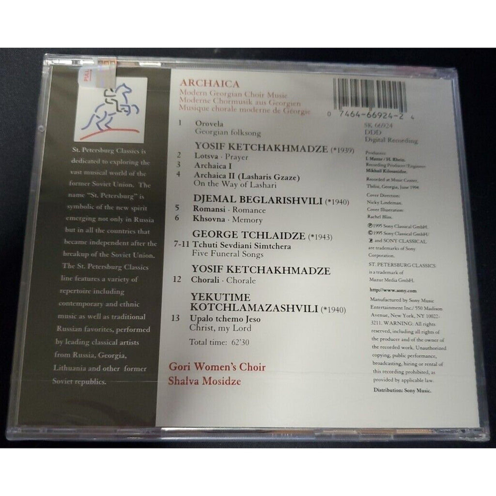 Archaica - Modern Georgian Choir Music CD - *Brand New*