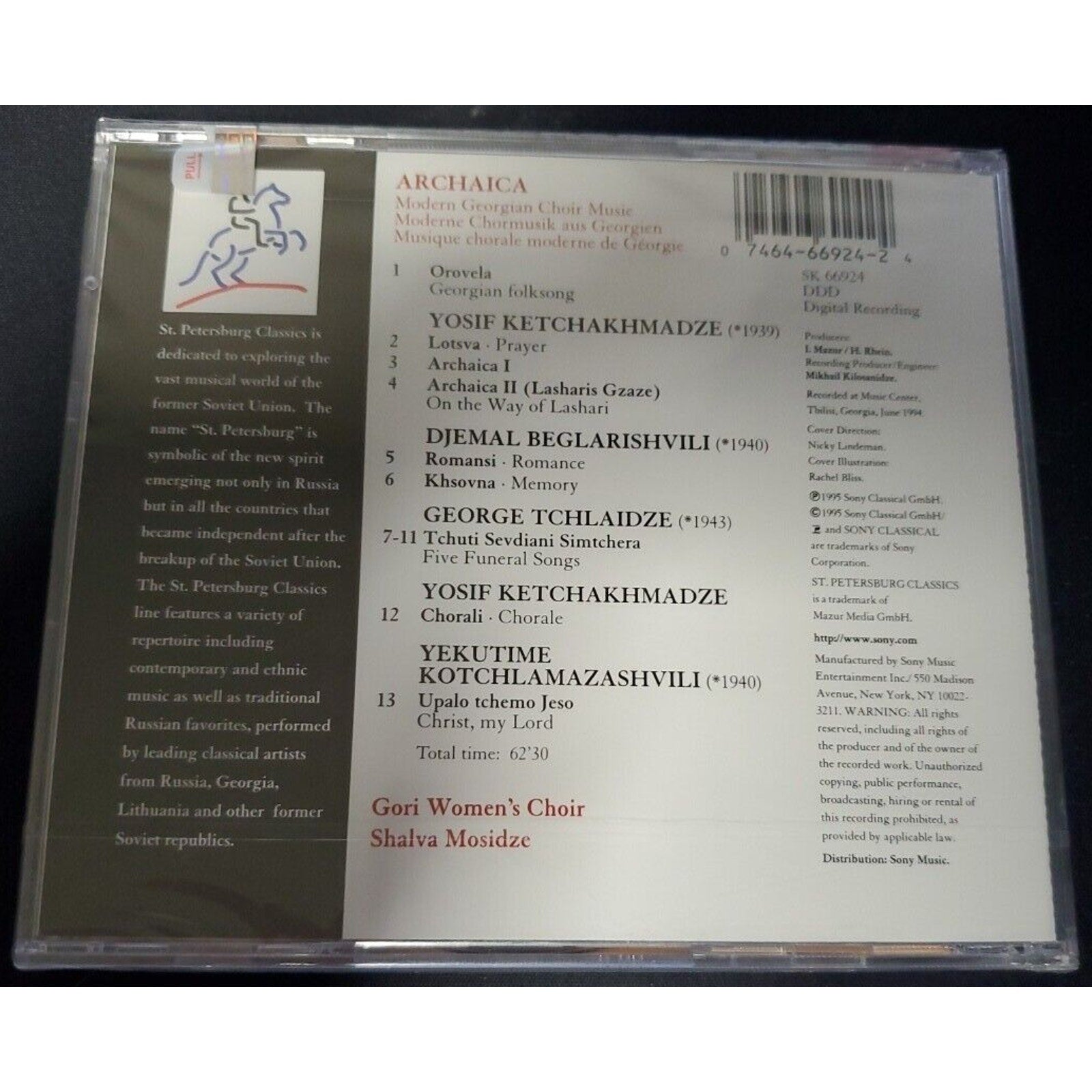 Archaica - Modern Georgian Choir Music CD - *Brand New*