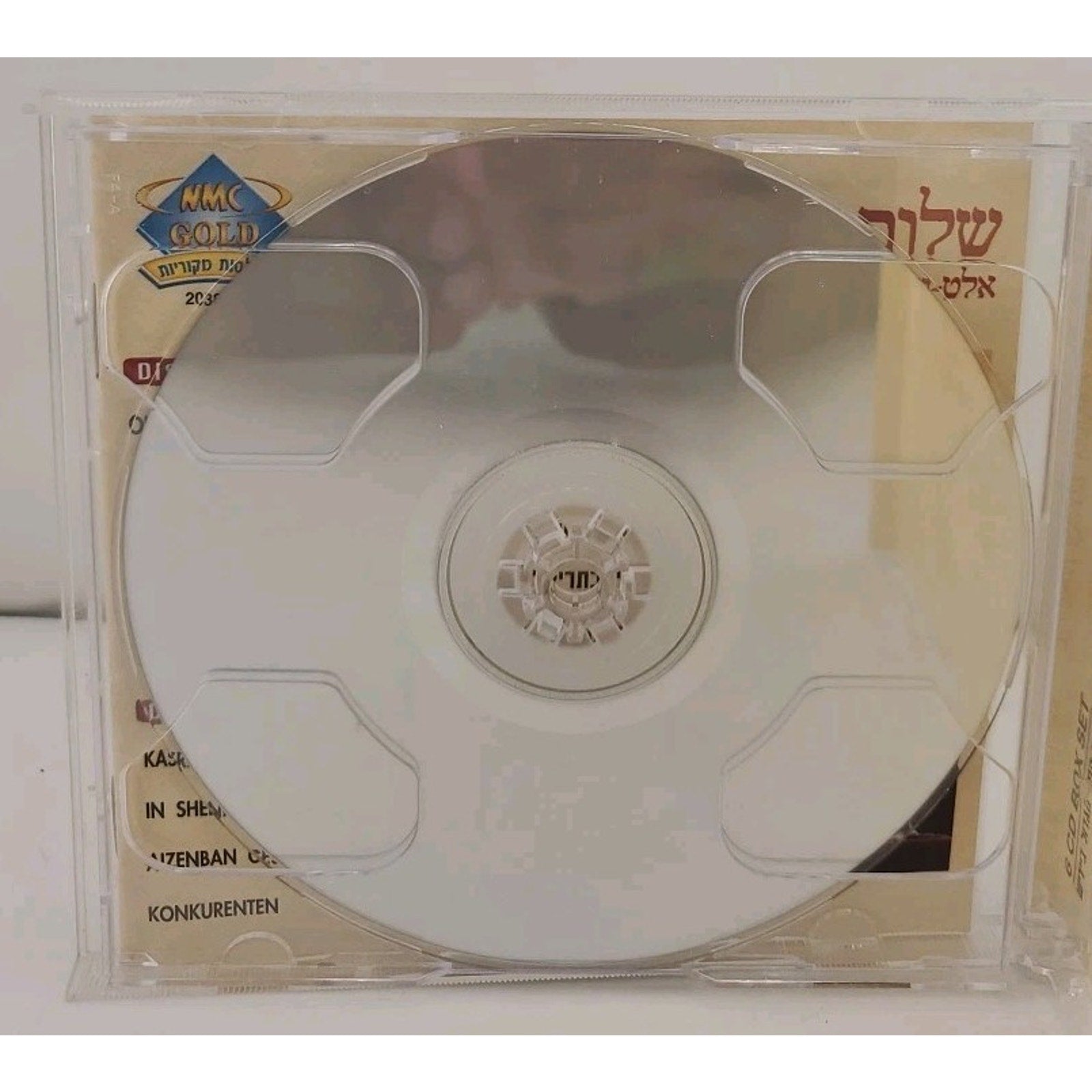 Original Israel Yiddish Casts Volume 3 CD (Only Disc 1)
