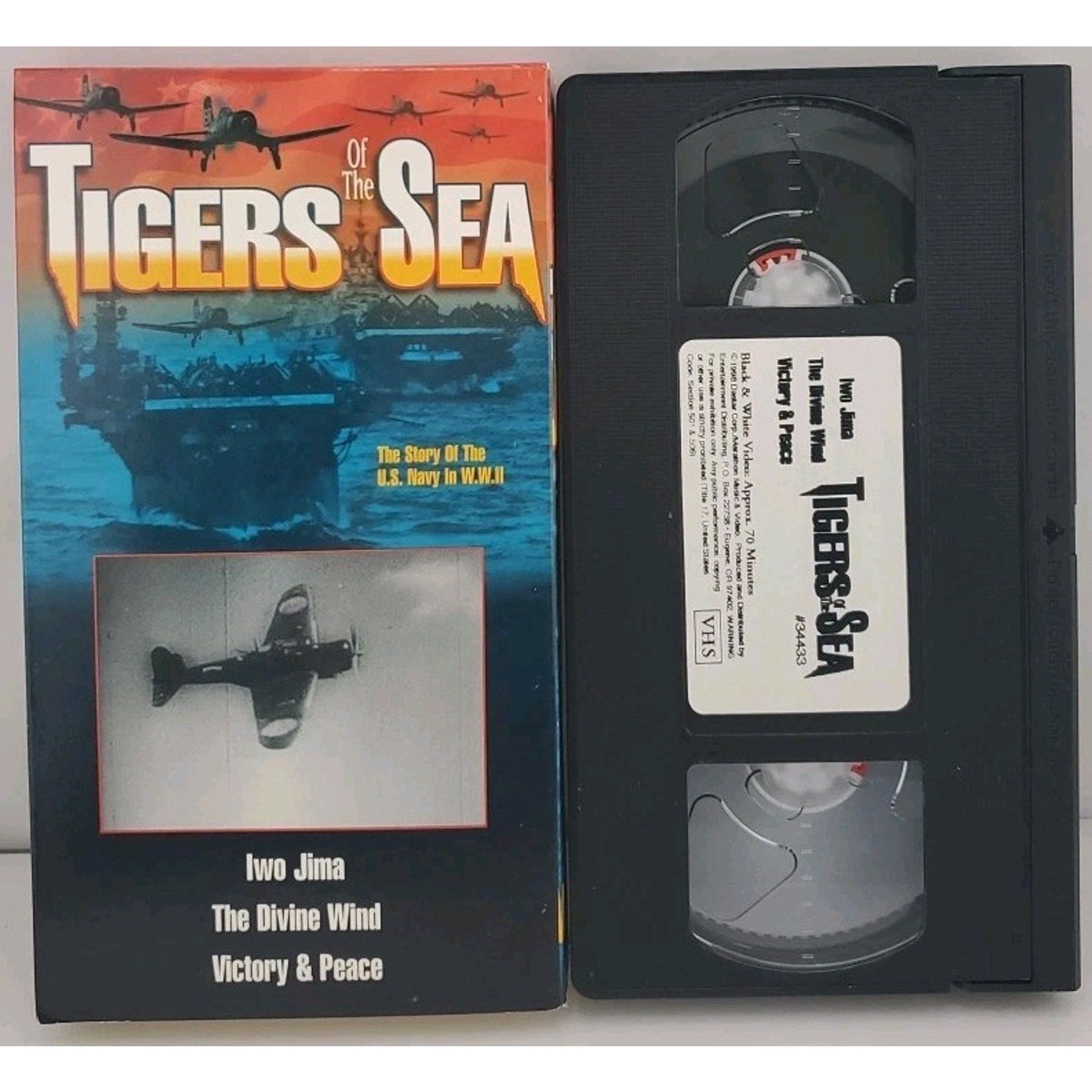 Tigers of the Sea (VHS)