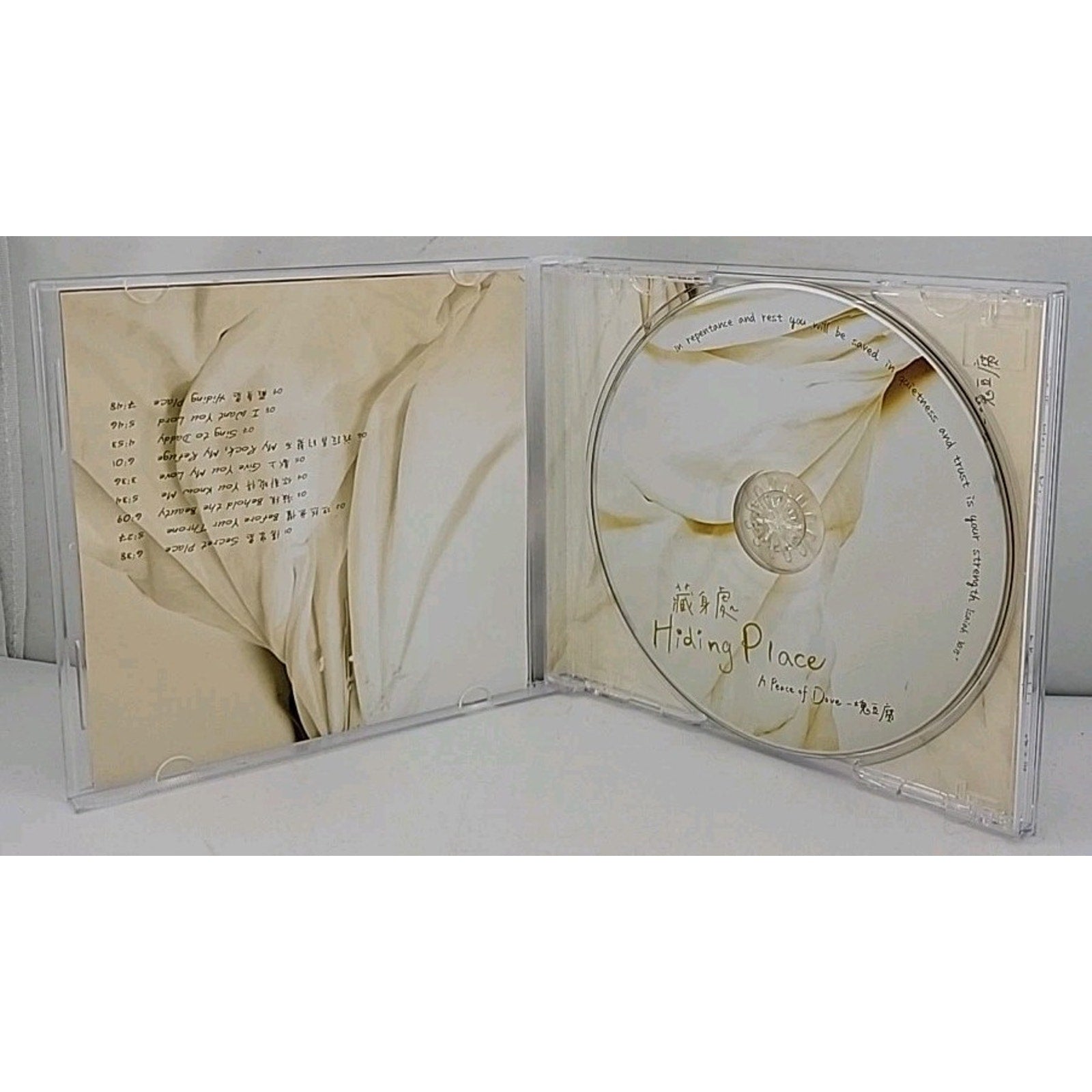 Hiding Place CD - A Peace Of Dove