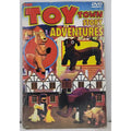 The Toy Town Story Adventures DVD *Brand New* *NO Case*