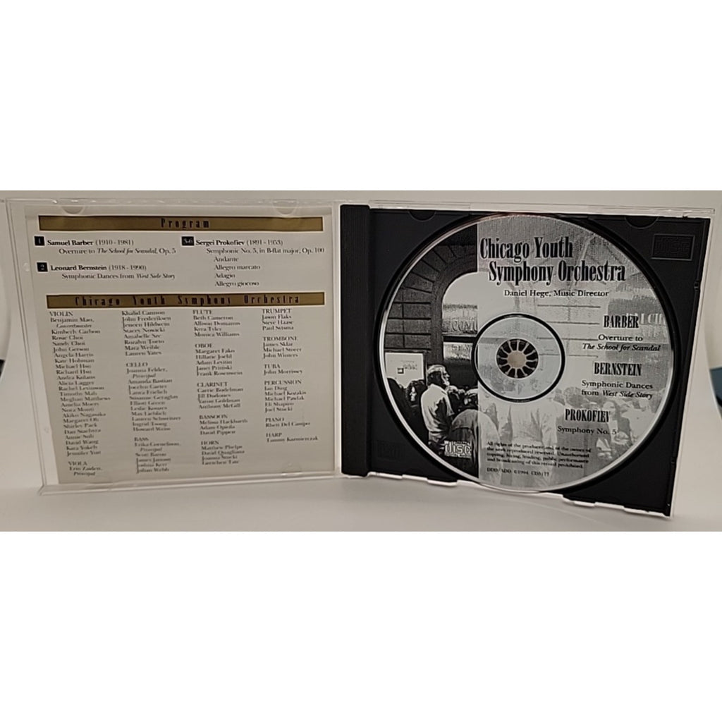 Chicago Youth Symphony Orchestra Italy Tour (CD)