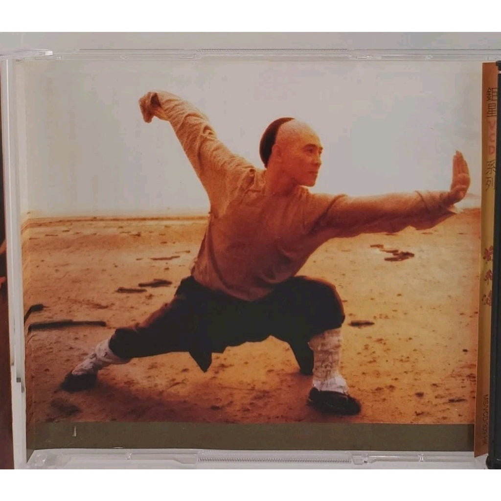 Once Upon a Time in China VCD Jet Li Video CD