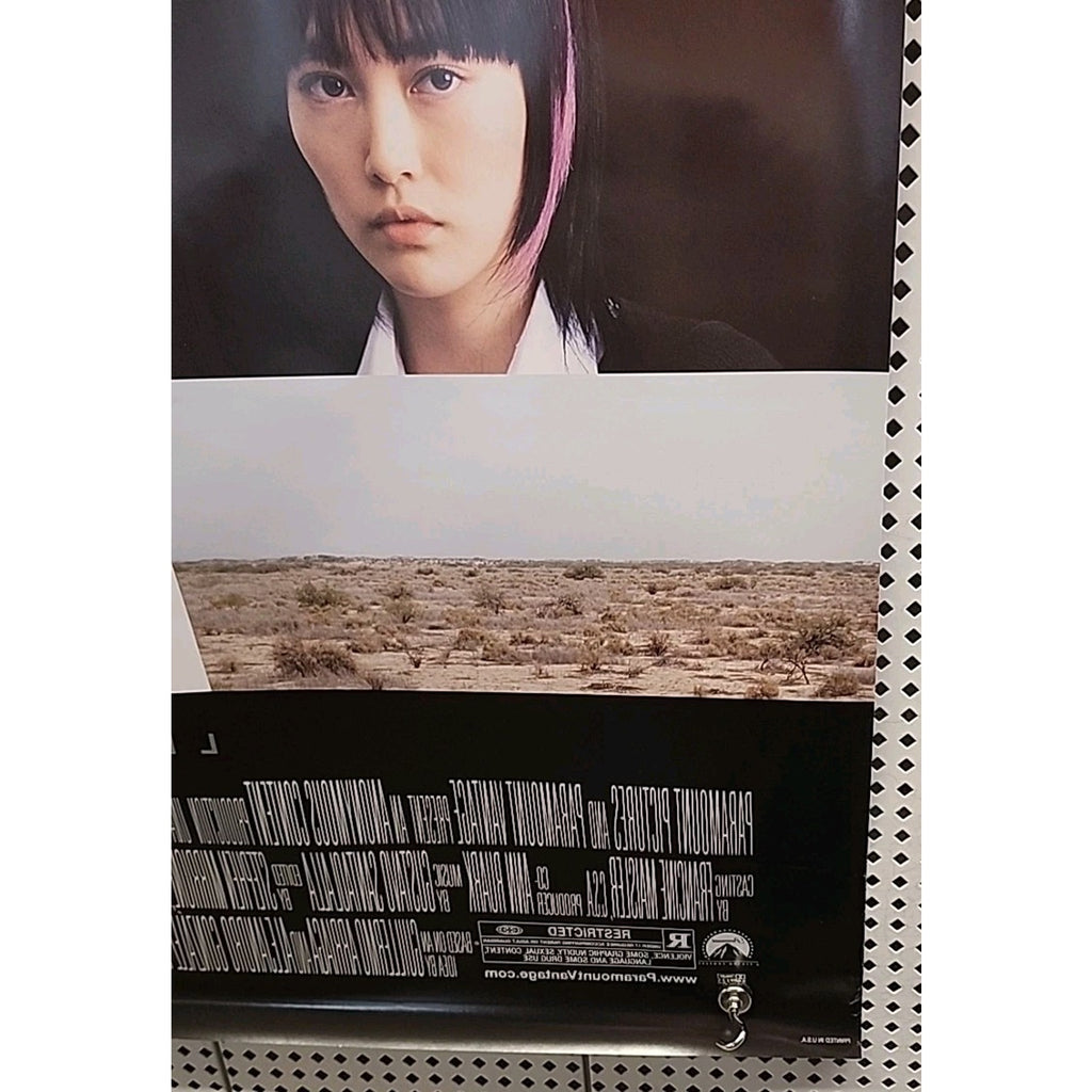 Babel Movie Poster 27x40