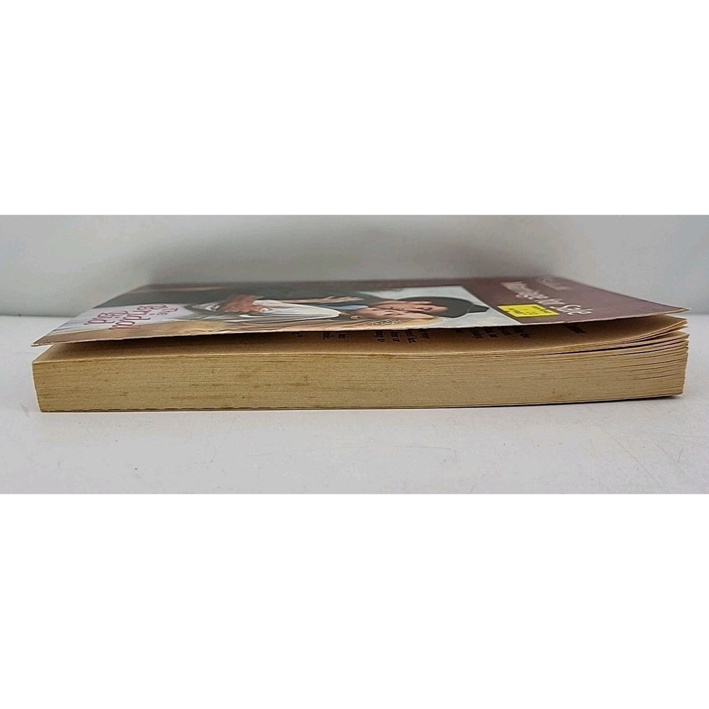 Marriage for Sale by Carol Devine (2000, Mass Market)