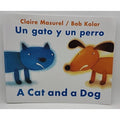 Un Gato y un Perro by Claire Masurel (2003)