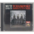 Tchaikovsky Symphony No. 3 In D CD Audio Music Polish Philharmonic Orchestra