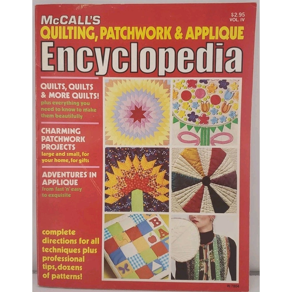 McCall’s Quilting Patchwork And Appliqué Encyclopedia 1978 Volume 4