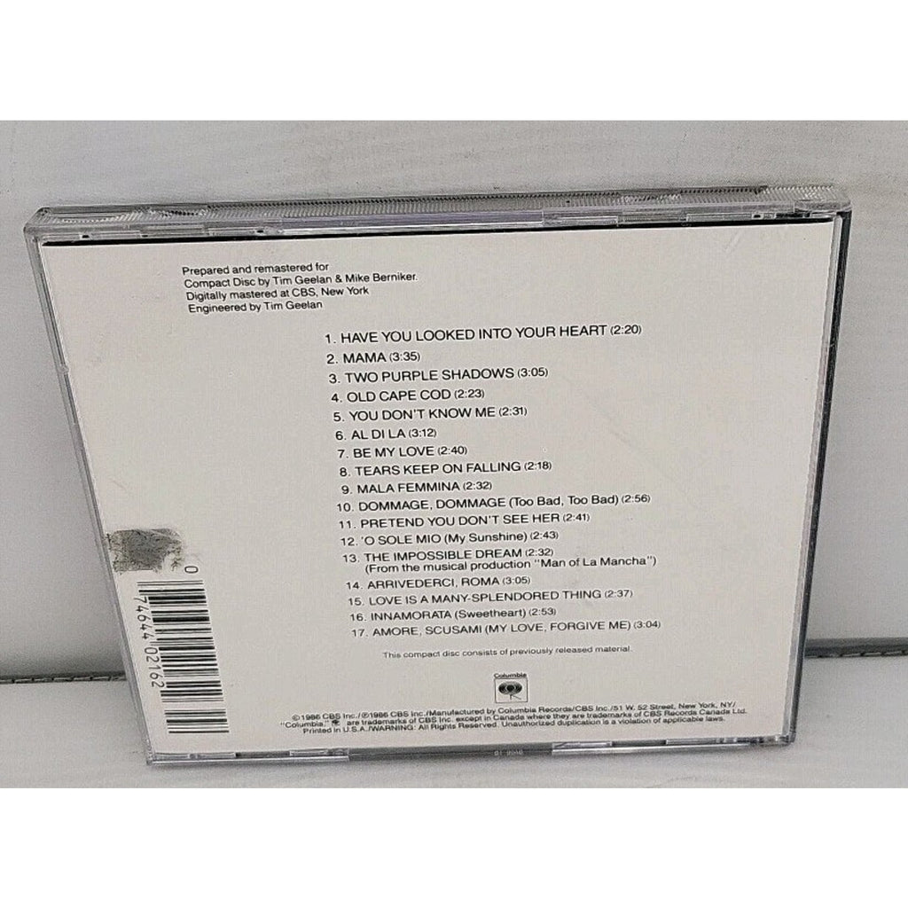 17 Most Requested Songs by Vale, Jerry (CD, 1990)