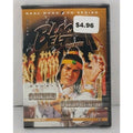 18 Bronzegirls / 18 Golden Destroyers DVD Black Belt Theatre Double *Brand New*