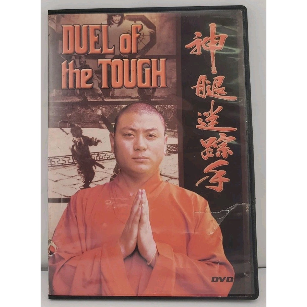 Duel of the Tough (DVD)