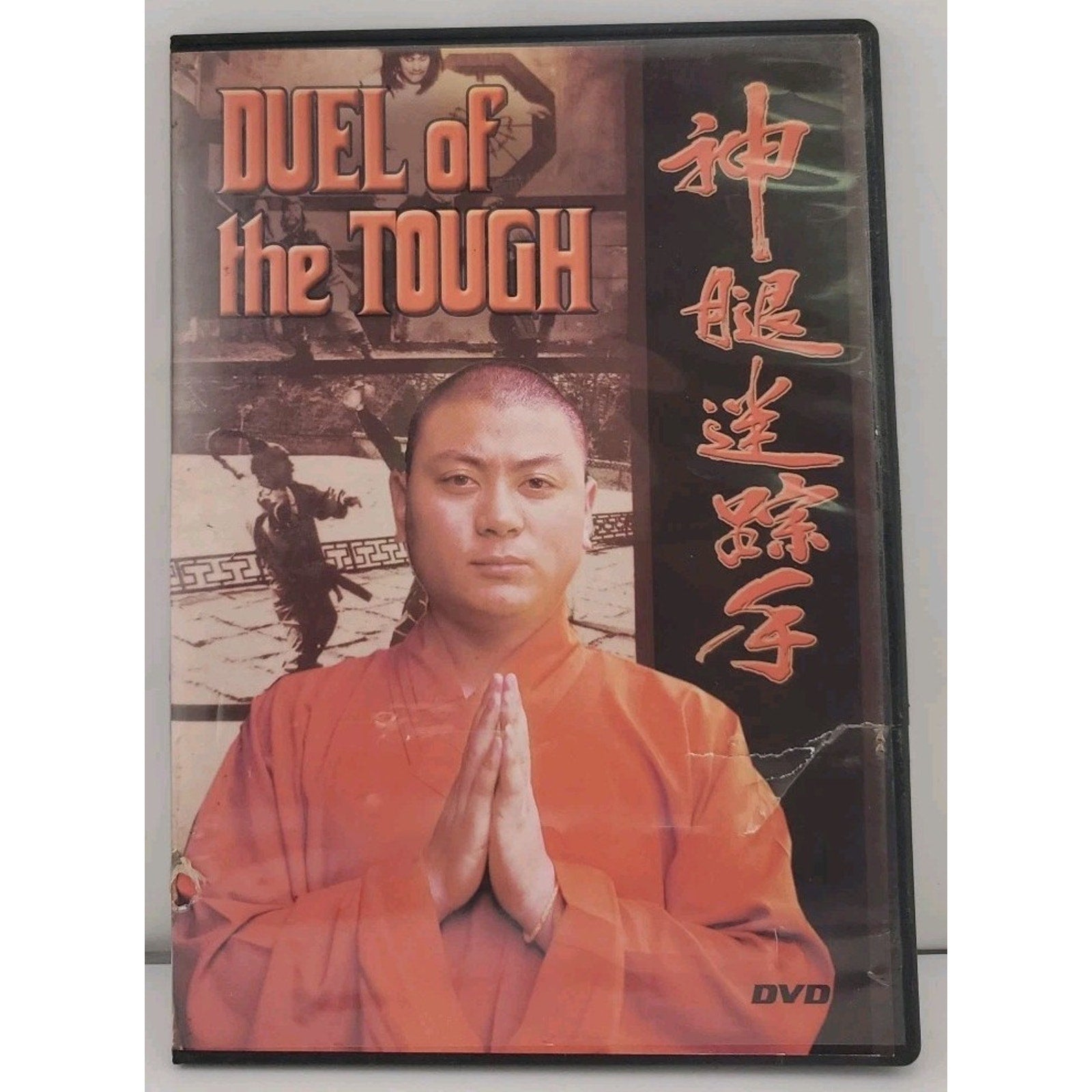 Duel of the Tough (DVD)