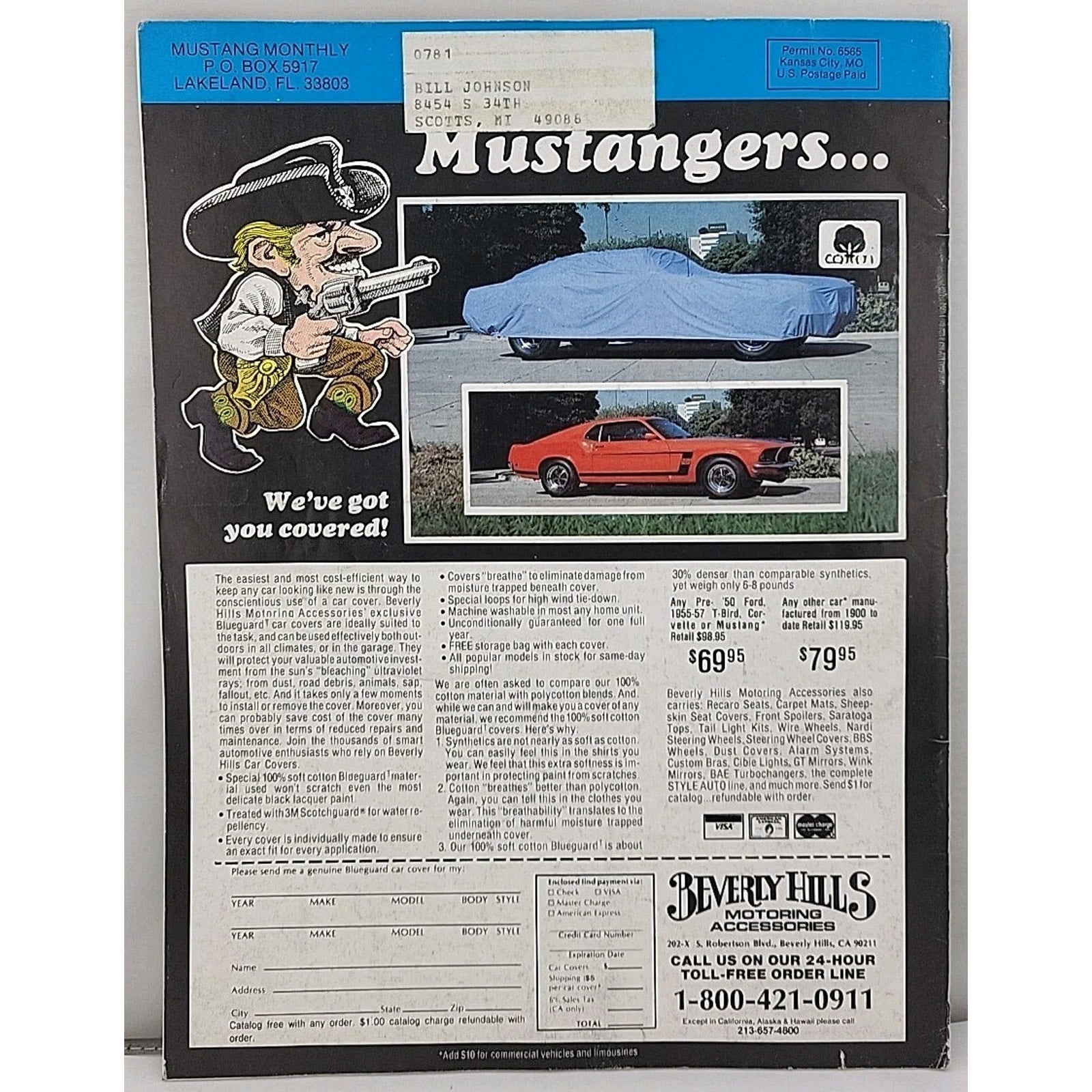 Mustang Monthly Magazine - March 1980 - Vol. 3 No. 2
