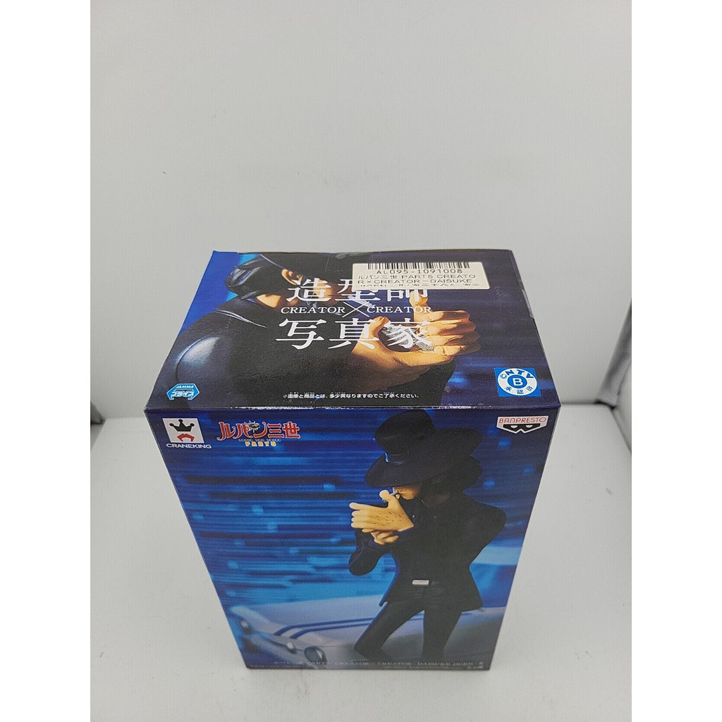 CREATOR x CREATOR Lupin the Third Daisuke Jigen Figure Rare Unopened