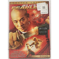Jet Li's Fearless (DVD, 2006, Full Screen)